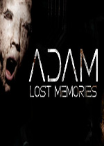 亚当:失去的记忆