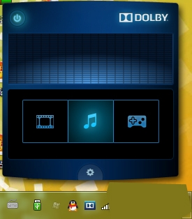 Dolby Tuning and Profile Creator软件图片