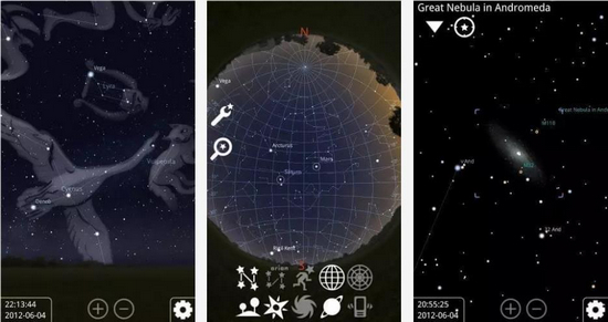 Stellarium Mobile Sky Map图片1