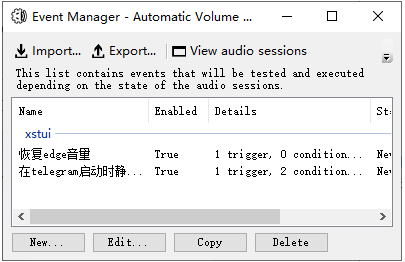 Automatic Volume Mixer软件图片7