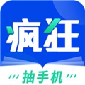 疯狂阅读小说安装 v1.1.5