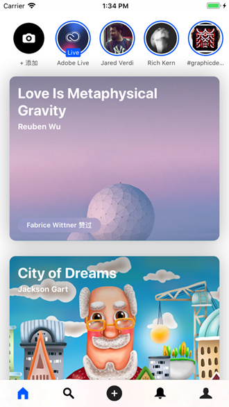 behance 安卓最新版app下载