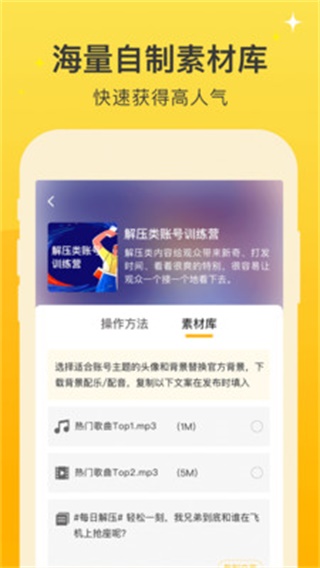 视频之家截图5