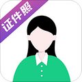 韩式证件照app