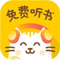 小猫听书 v2.0