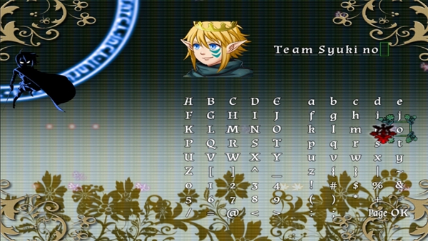 边缘2冠军截图6