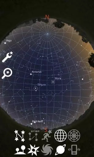 Stellarium Mobile Sky Map截图2