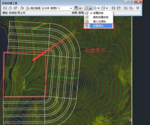 AutoCAD Civil 3D土方计算教程图14