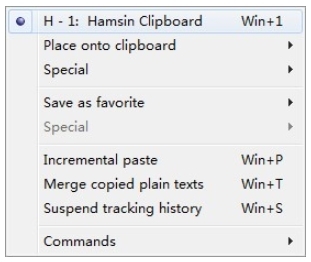 Hamsin Clipboard软件图片2
