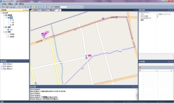 MapCloud Office软件图片