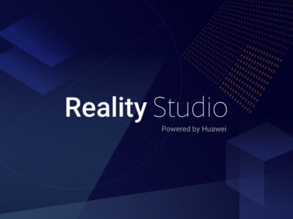Reality Studio软件图片2