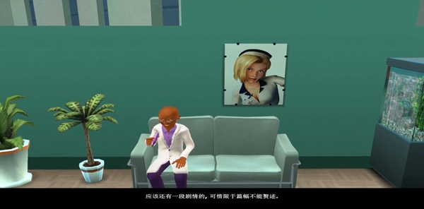 医院大亨游戏图片3
