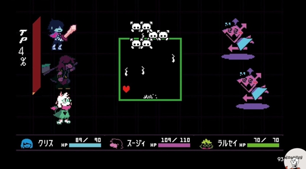 三角符文第二章DeltaRune第二章中文破解版已下架_当游网