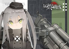 灰烬战线拥剑暴君怎么打 boss打法攻略