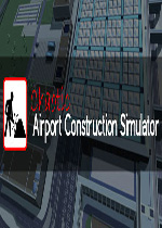 混乱机场建造模拟器