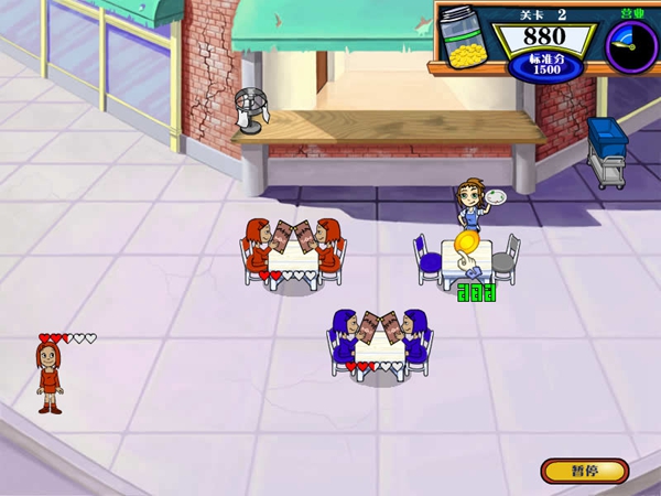美女餐厅2截图6