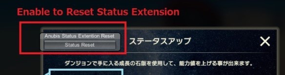 创世理想乡阿努比斯无限重置mod 下载 当游网