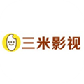 三米影视破解 v2.1.5