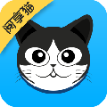 阅享猫学生端 官方版v1.0.3