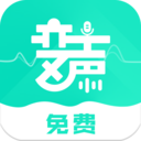 变声吧 1.0.3