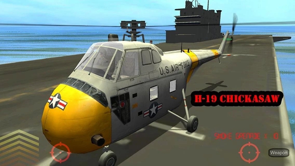 武装直升机3中文破解版3