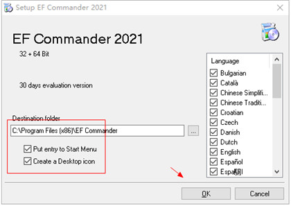 EF Commander 2021图片2