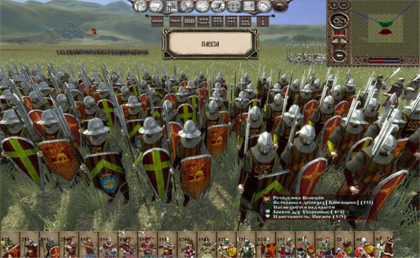 中世纪2布拉特钢全面战争游戏截图