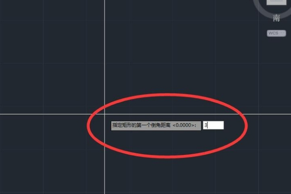 AutoCAD 2013图片14