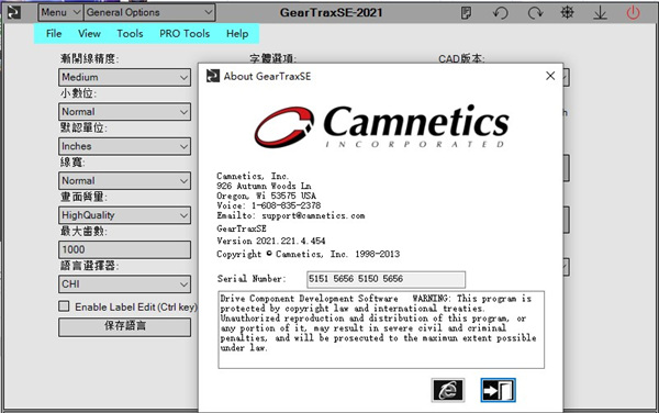 Camnetics Suite 2021图片1
