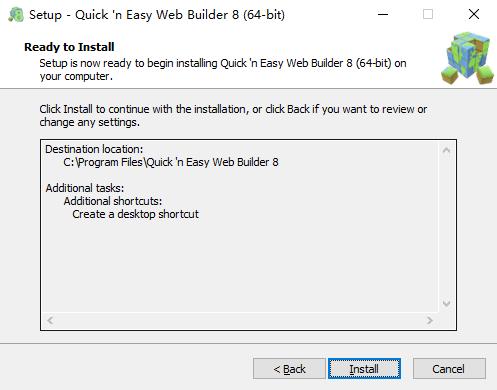 Quick n Easy Web Builder图片6