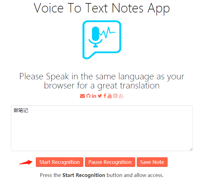 Voice To Text Notes App图片