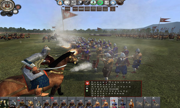 中世纪2火与剑2全面战争游戏截图