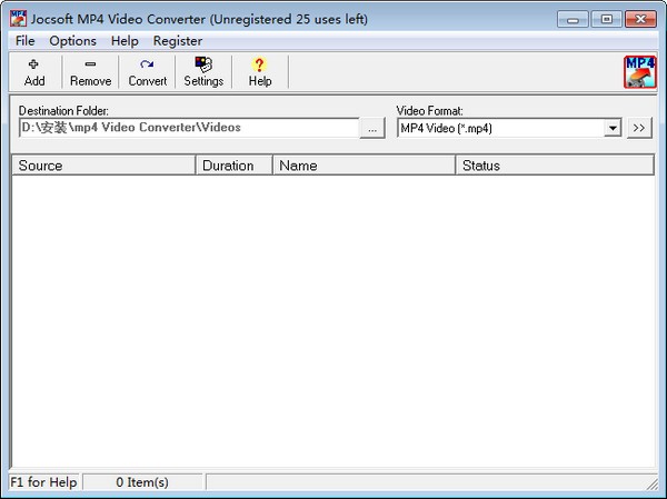 Jocsoft MP4 Video Converter图片
