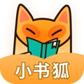 小书狐 v1.2.1.830
