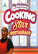 我的领域：烹饪之星饭店