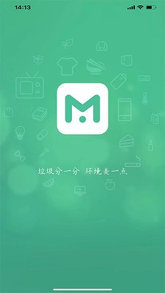 安卓垃非官方版 最新版app