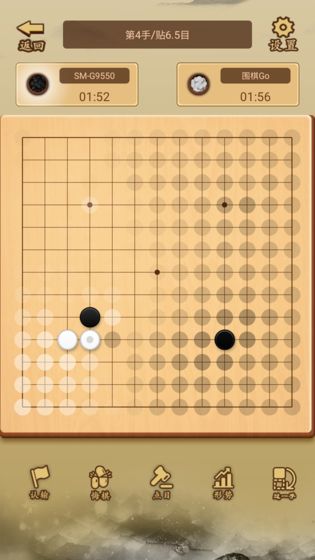 少年围棋AI截图2