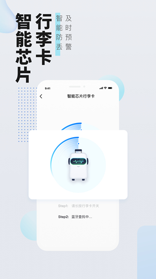 高旅纵横3