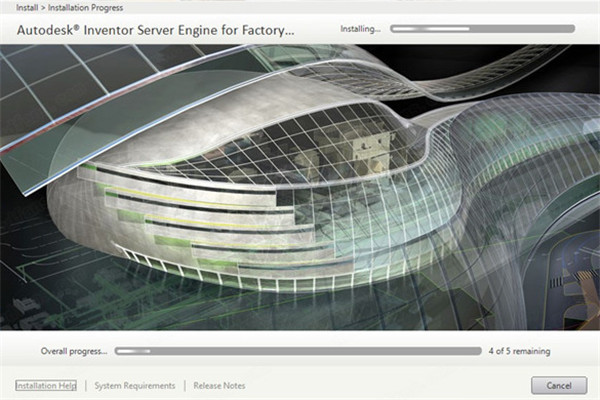 Autodesk Factory Design Utilities 2022图片10