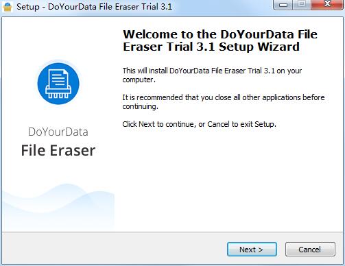 DoYourData File Eraser图片3