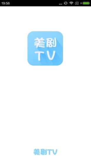 美剧tv APP1