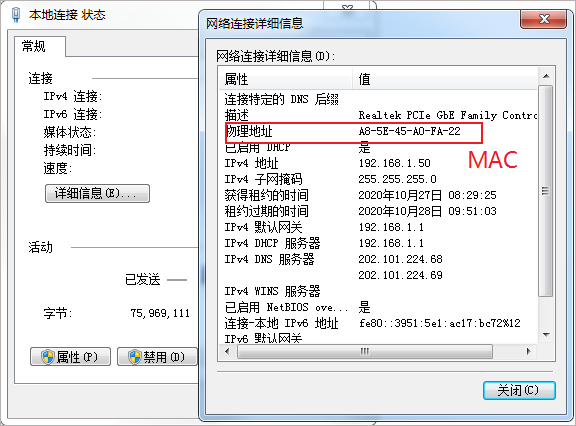 Moldflow 2021图片16