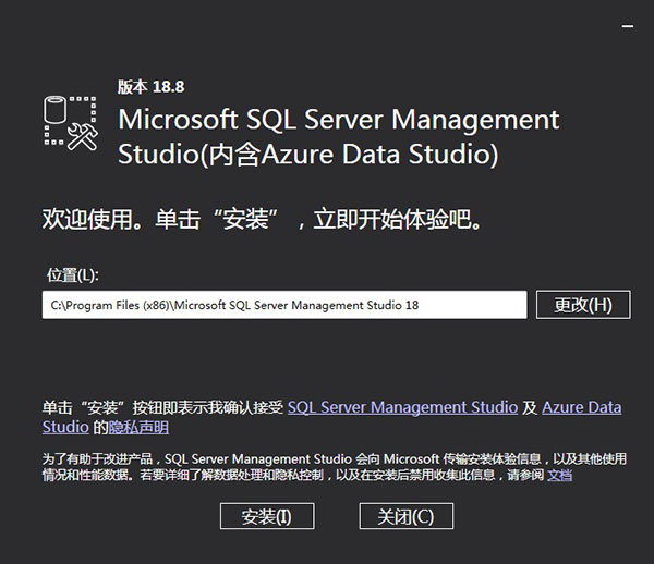 sqlprompt10图片4