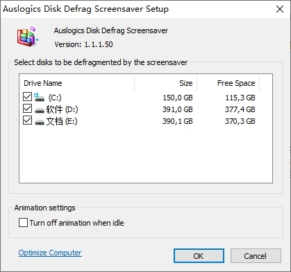 Auslogics Disk Defrag ScreenSaver图片