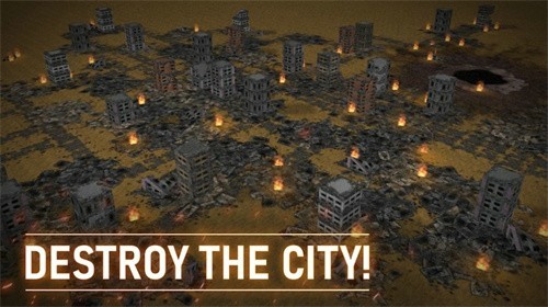 导弹摧毁城市3D3
