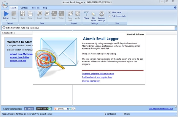 Atomic Email Logger图片1