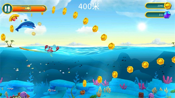 海豚模拟器游戏1