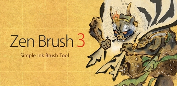 Zen Brush 3图片1