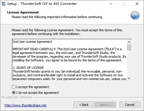 ThunderSoft GIF to AVI Converter破解版图片3