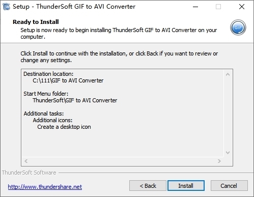 ThunderSoft GIF to AVI Converter破解版图片7